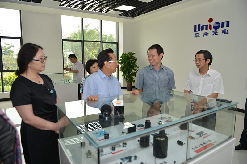 中山聯(lián)合光電科技股份有限公司