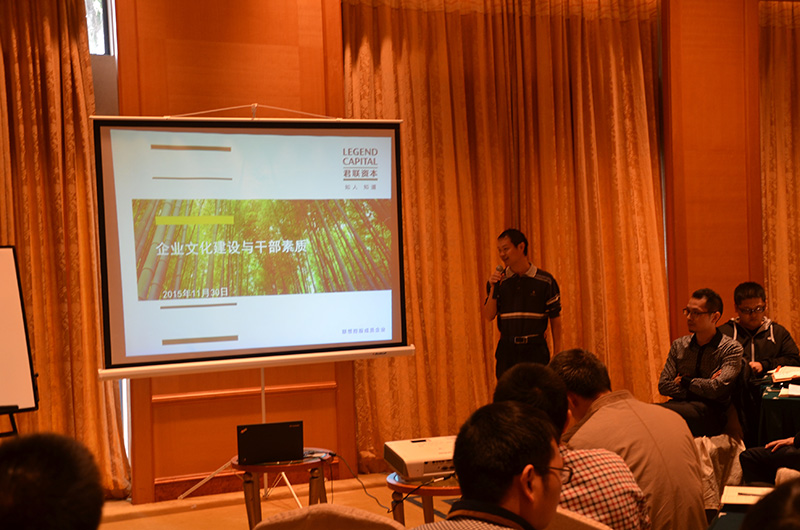 中山聯(lián)合光電科技股份有限公司