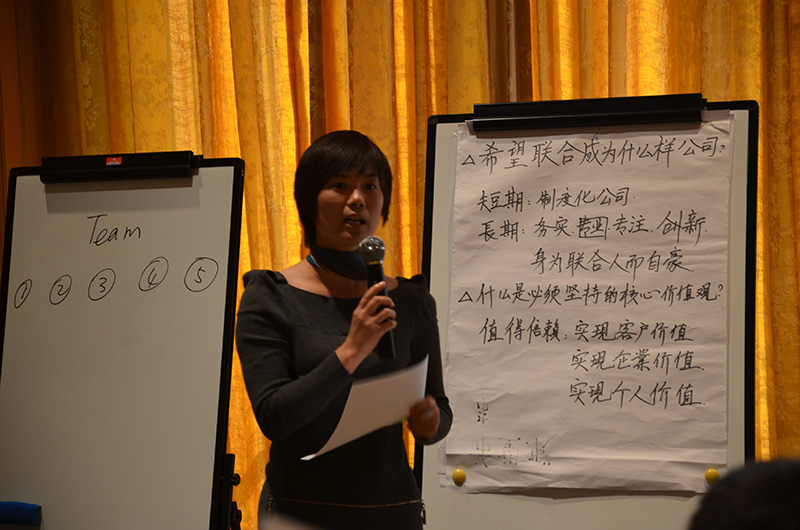 中山聯(lián)合光電科技股份有限公司